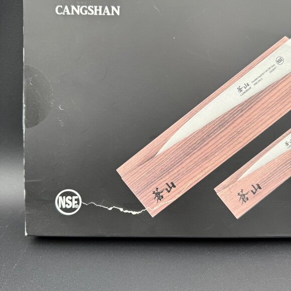 Cangshan TS Series Knife & Sheath Set 8" Chefs 5" Utility 3.5" Paring Steel - Picture 2 of 6